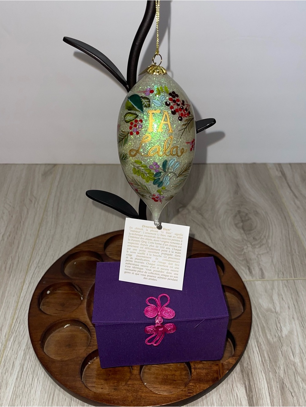Pier 1 Li Bien Reverse Painted Glass Ornament VTG 2017 Floral Holly Christmas